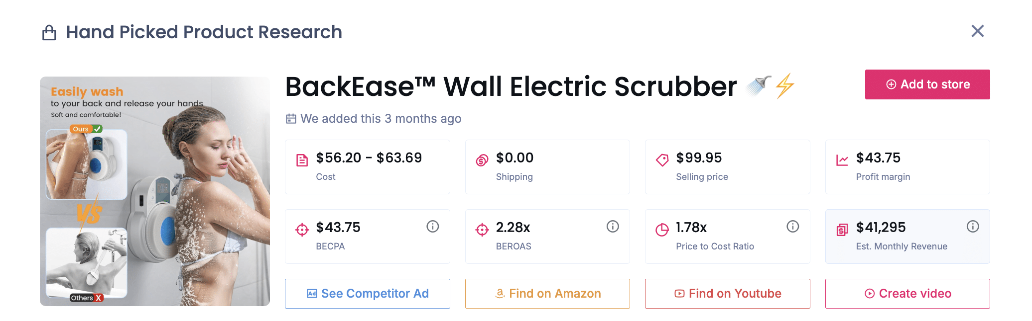 Electric Wall Cleaning Brush